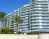 Nieuw gebouw - Penthouse - Calpe