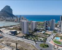 Nueva construcción  - Apartment - Calpe