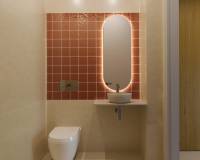 Nueva construcción  - Villa-Chalet - Finestrat - Sierra Cortina