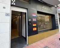 Resale - commercial property - Guardamar Del Segura - CENTRO