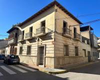 Resale - Townhouse - Dolores