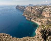 Resale - Villa - Benitachell - Cumbre del Sol
