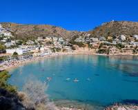 Venta - Villa-Chalet - Moraira - El Portet