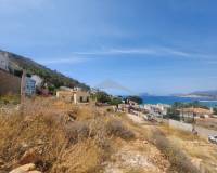 Wederverkoop - Building Plot - Moraira - El Portet